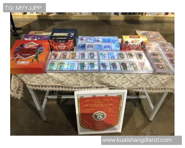 吾悦广场是否销售足球球星卡 探讨其市场定位与潜力分析