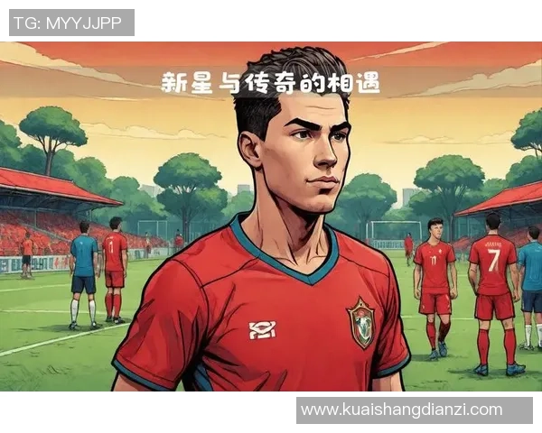 未来十年足球场上的璀璨新星盘点：全球顶级球员崛起之路
